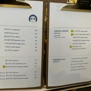 커피기업 리뷰 사진