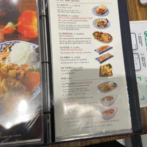 콘타이 리뷰 사진