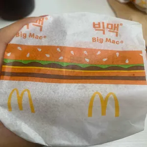 맥도날드 사진
