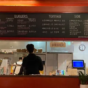 불스버거 리뷰 사진