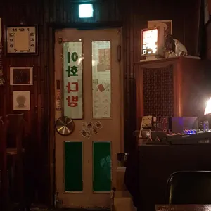 에이스 포 클럽 (이화다방) 리뷰 사진