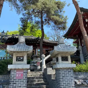 예전 한정식 리뷰 사진