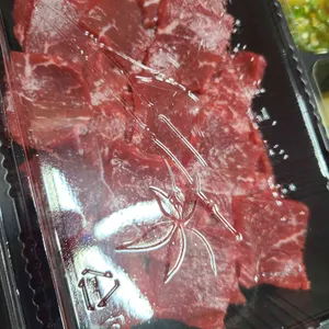 육샤육샤 사진