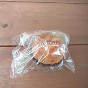 베이커리 밤마을 리뷰 사진