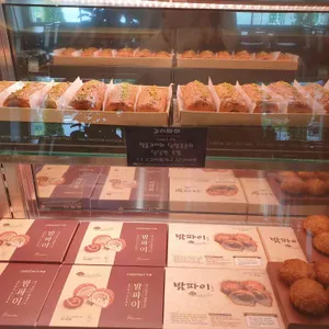 베이커리 밤마을 리뷰 사진