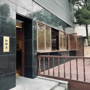 가배도 리뷰 사진