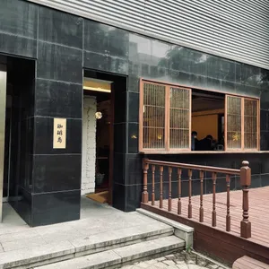 가배도 리뷰 사진