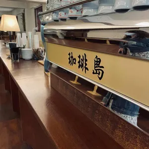 가배도 리뷰 사진