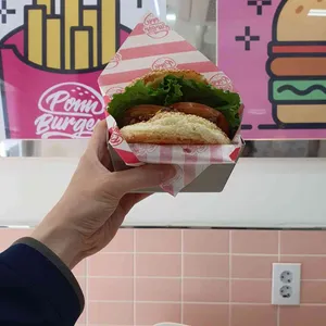 폰버거 사진