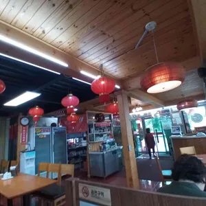 공리 리뷰 사진