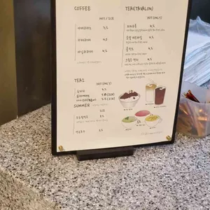 파파노아이 리뷰 사진