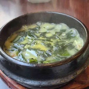 오복미역 사진