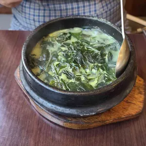 오복미역 사진