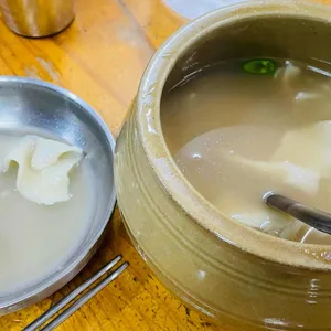 민속손국시 리뷰 사진