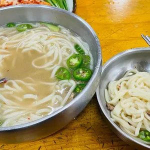 민속손국시 리뷰 사진