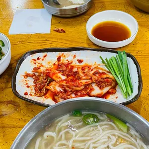 민속손국시 리뷰 사진