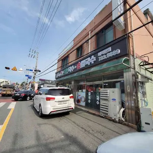 시골의맛 리뷰 사진