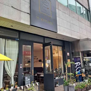 인키친 리뷰 사진
