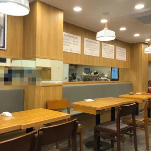 라밥 리뷰 사진