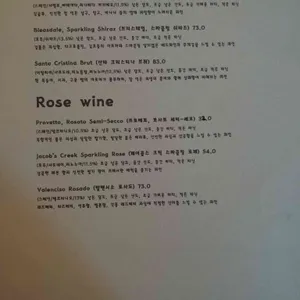 디벨롭 연남 리뷰 사진