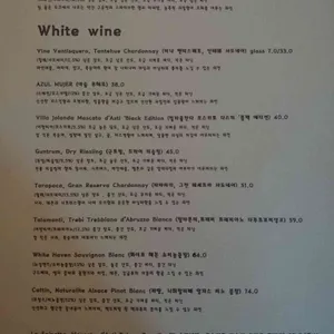 디벨롭 연남 리뷰 사진