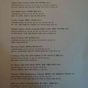 디벨롭 연남 리뷰 사진