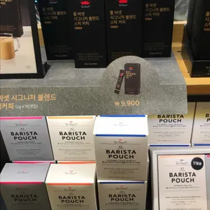 폴바셋 리뷰 사진