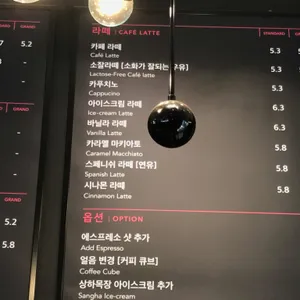폴바셋 리뷰 사진