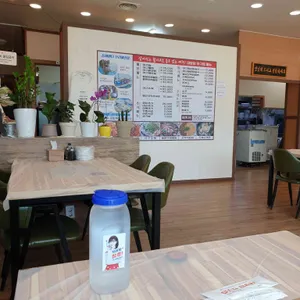 대왕암아구찜 리뷰 사진