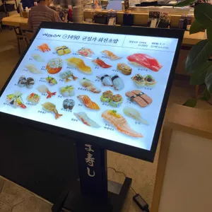 시마스시 리뷰 사진