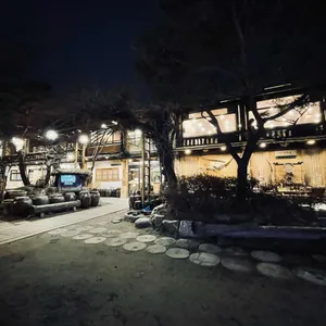 가나안덕 리뷰 사진