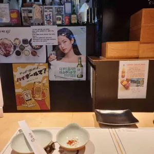 라무진 리뷰 사진