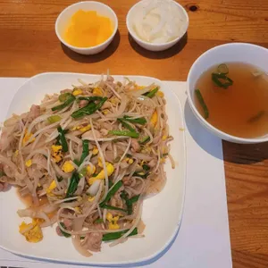 포메인 사진