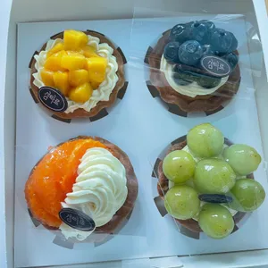 섬타르 사진
