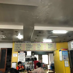 맛 장터해장국 리뷰 사진