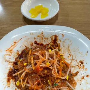 나들목 사진