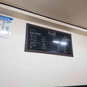 다사랑스테이크 리뷰 사진