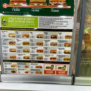 써브웨이 리뷰 사진