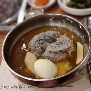 오금버드나무집 리뷰 사진