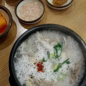 이북집 사진