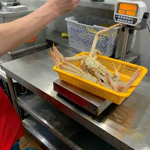 게섯거라 리뷰 사진