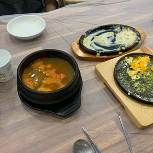 게섯거라 리뷰 사진