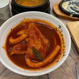 게섯거라 리뷰 사진