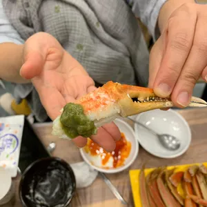 게섯거라 리뷰 사진