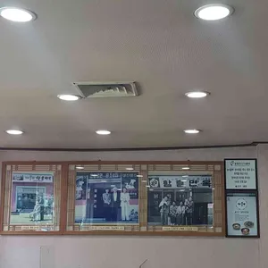 대들보 함흥면옥 리뷰 사진