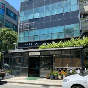 야마다야 리뷰 사진