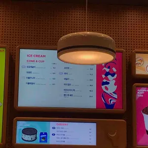 베스킨라빈스 리뷰 사진