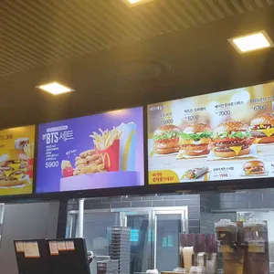 맥도날드 리뷰 사진