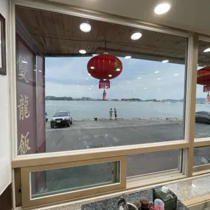 쌍용반점 리뷰 사진