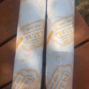김밥천국 리뷰 사진